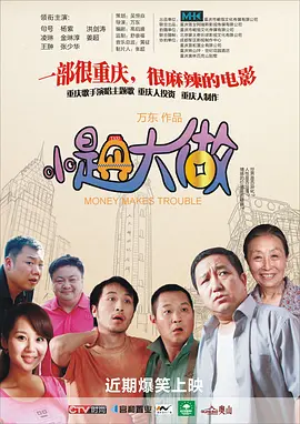 狠狠色噜噜狠狠狠狠2022